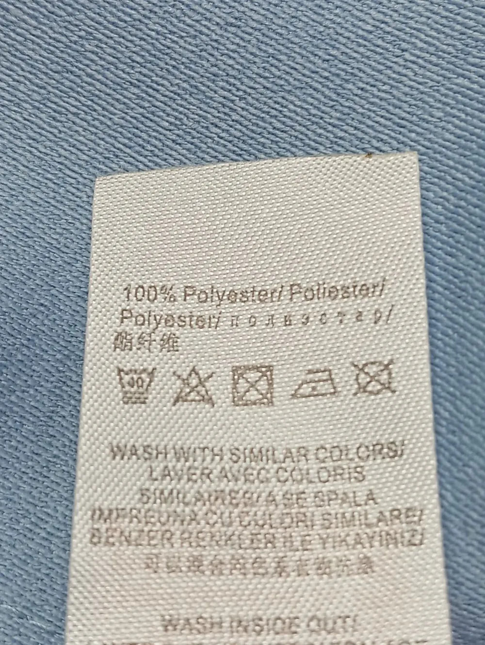 Longstrickweste Größe 42-UNIQUE 21 Discount