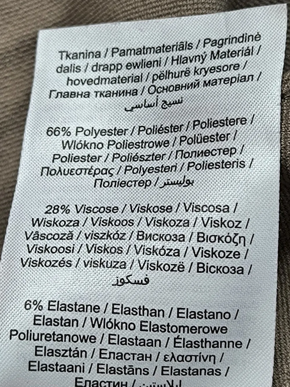 Hosen>Vila Marlenehose Größe 44 wollweiß