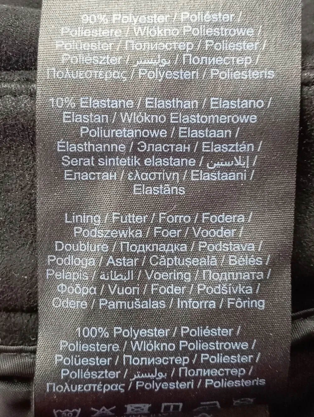 Röcke>Vero Moda Minirock Größe 38 schwarz