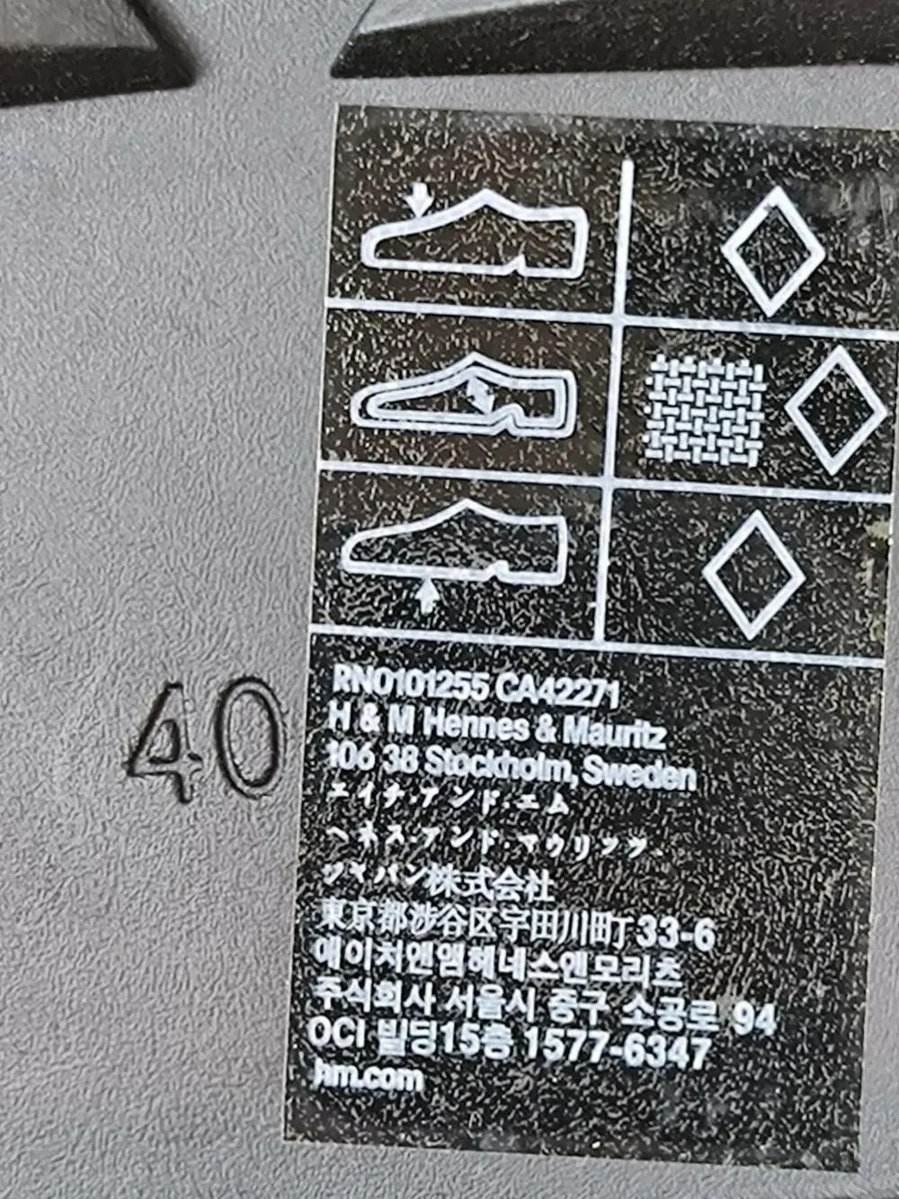 Mokassins>H&M Mokassins Größe 40 schwarz