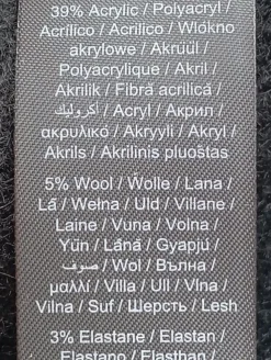 Ohrenwärmer-Only Online