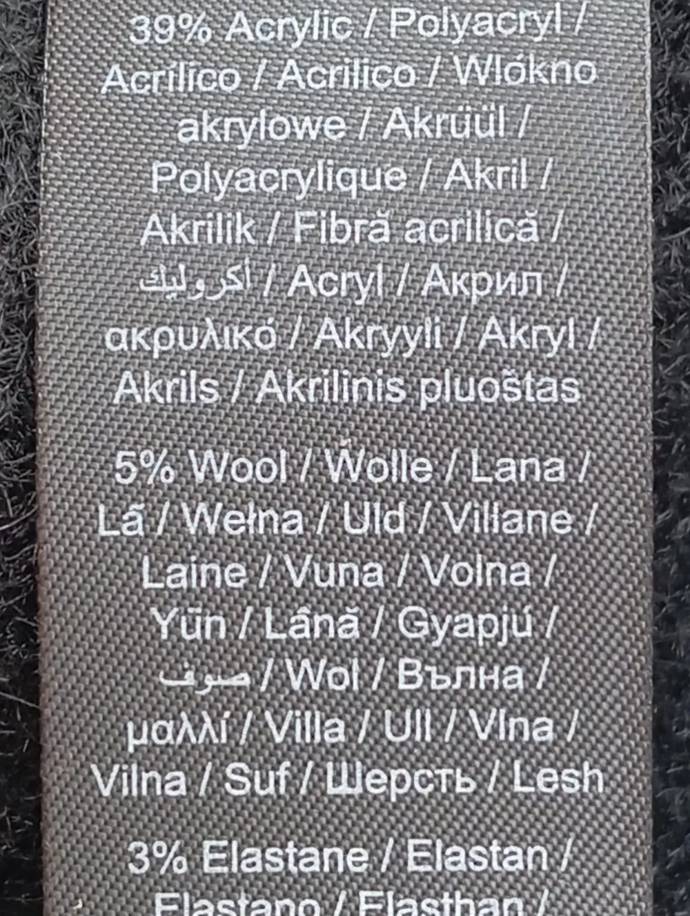 Ohrenwärmer-Only Online