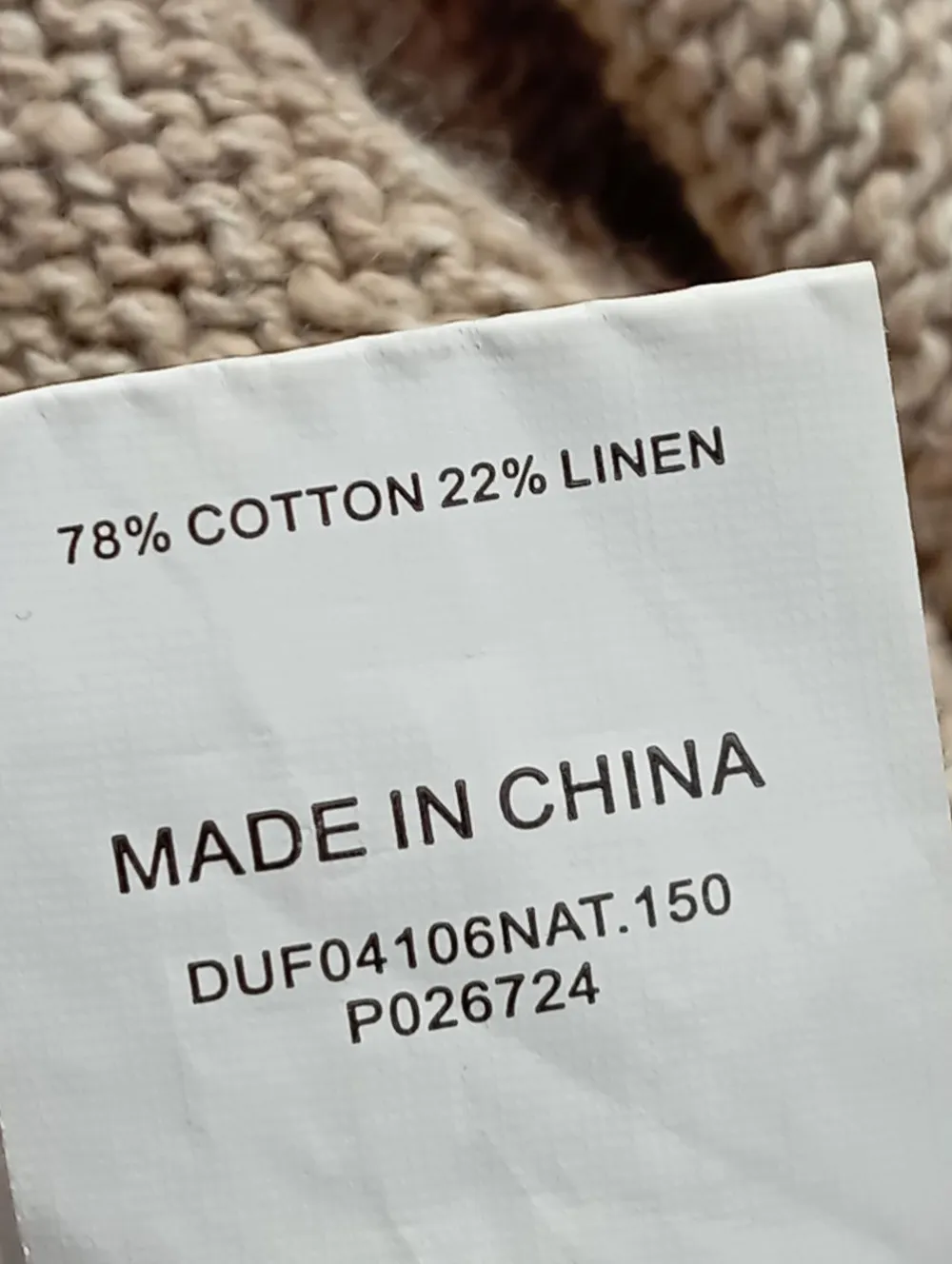 Pullover>DISSH Oversized Pullover Größe 38 braun