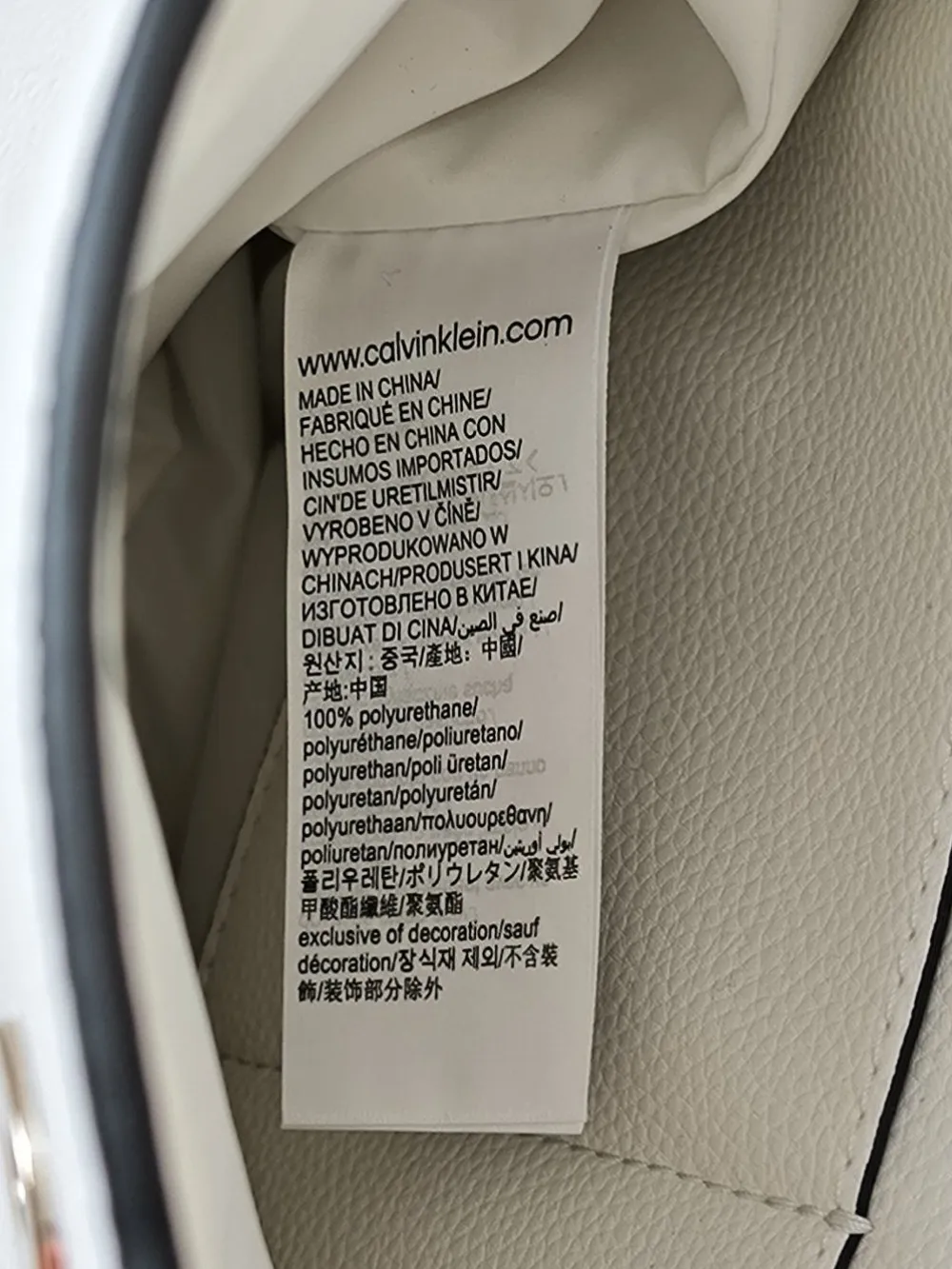 Planentaschen>Calvin Klein Planentasche wollweiß