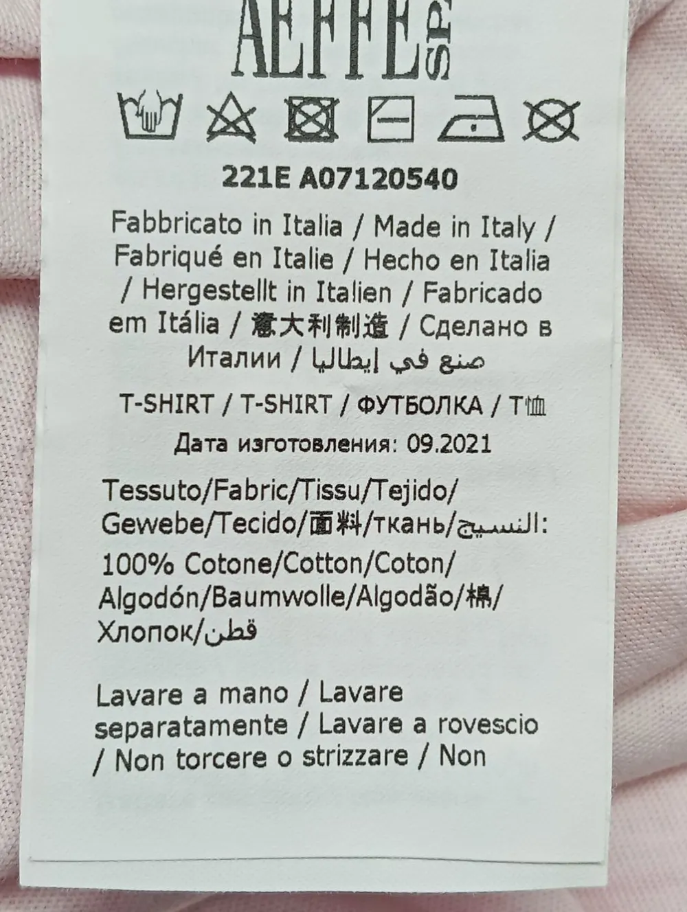 Print-Shirt-Moschino Best