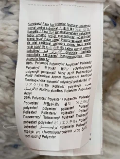 Pudelmütze-eistor Clearance