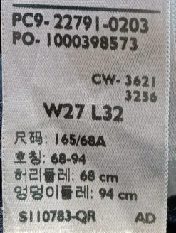 Röhrenjeans Größe 36-Leviu2019s Sale