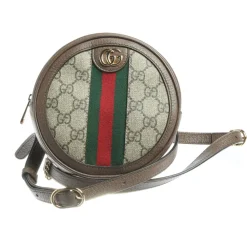 Rucksäcke>Gucci Rucksack mehrfarbig