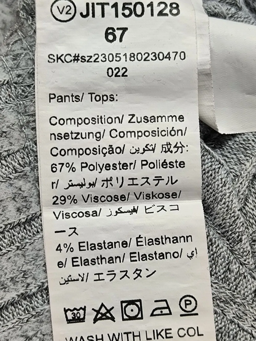 Hosen>SheIn Schlaghose Größe 36 hellgrau