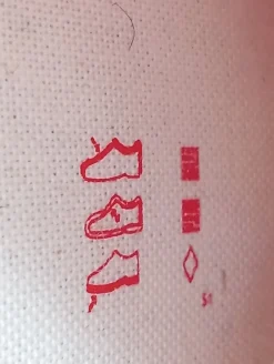 Schnürsneaker Größe 37-Converse Online