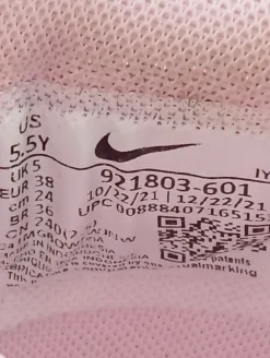 Sneaker><noscript><img width=