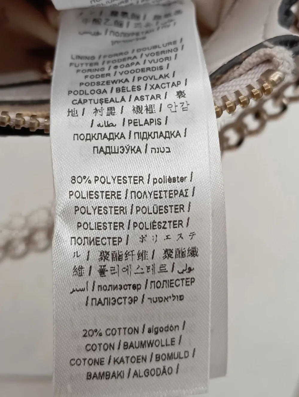 Schultertaschen>Guess Schultertasche nude