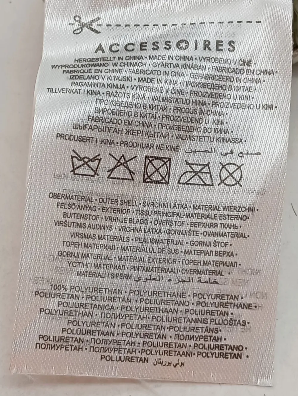 Schultertaschen>New Yorker Schultertasche wollweiß