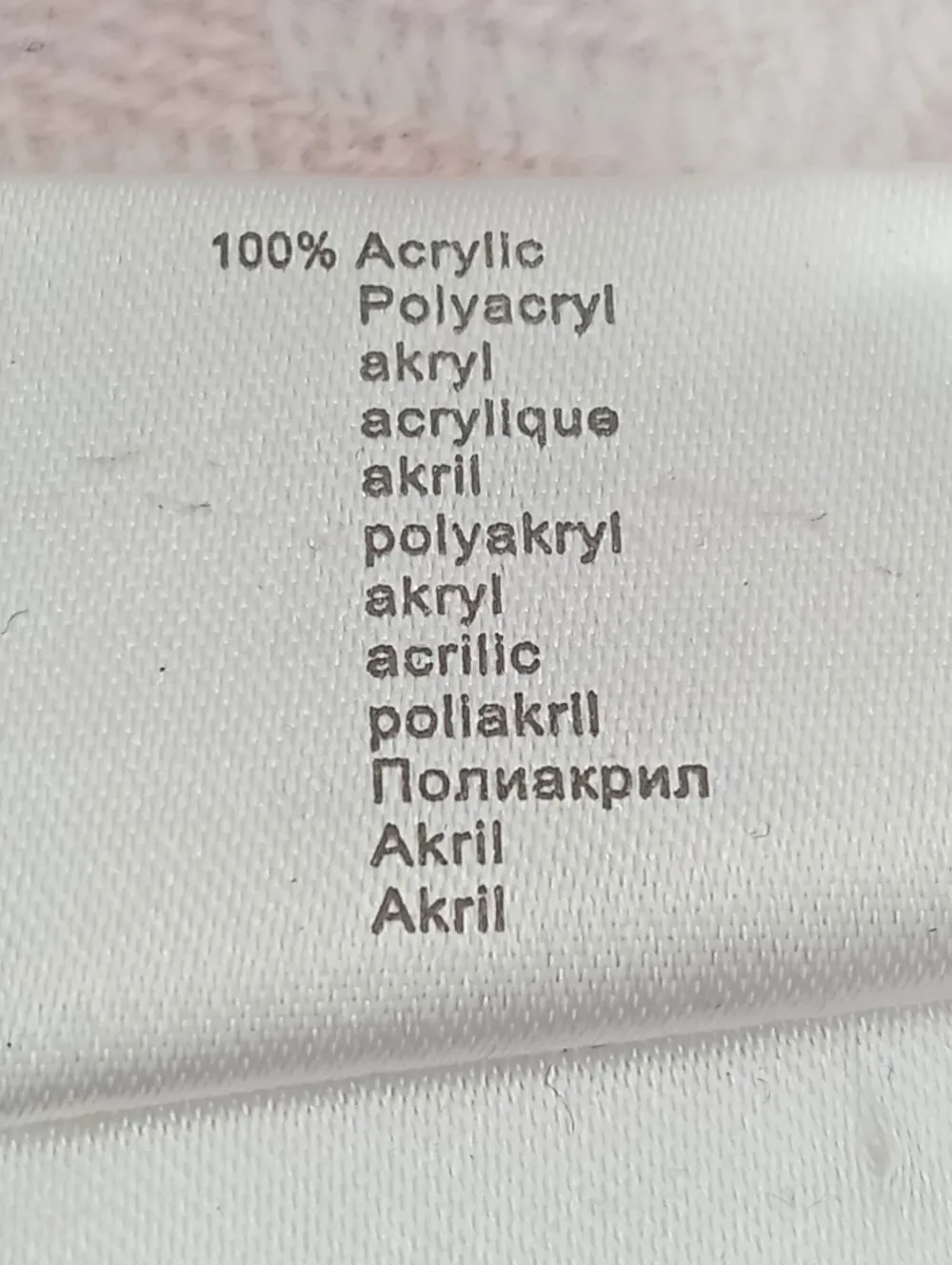 Tücher>Orsay Schultertuch cremewollweiß