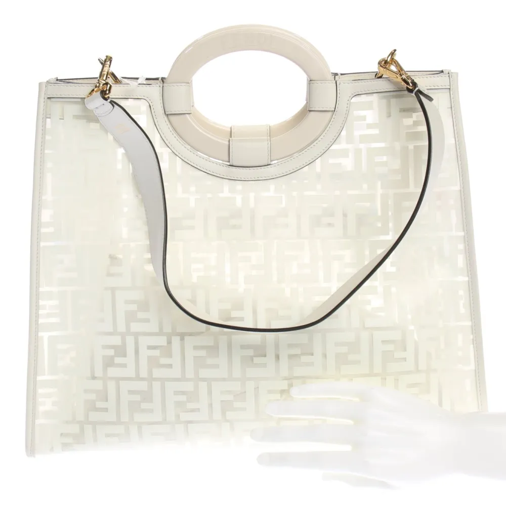 Shopper>Fendi Shopper weiß