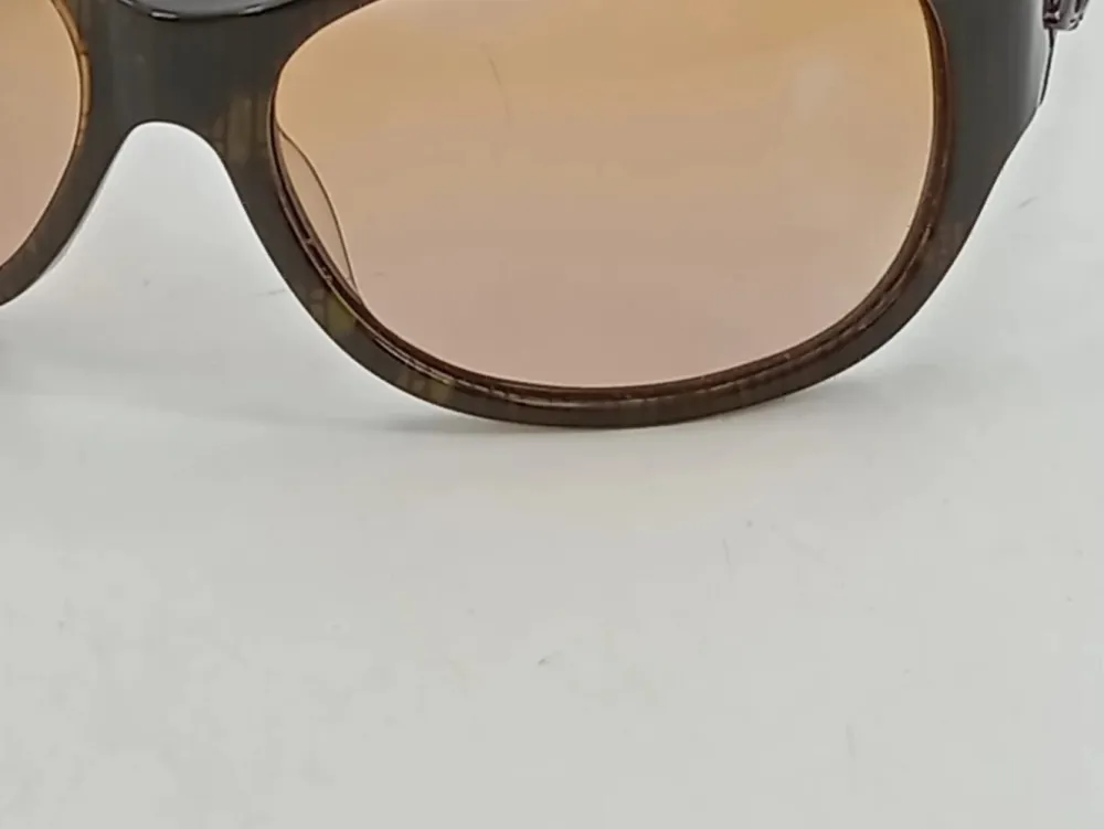 Sonnenbrillen> Sonnenbrille mehrfarbig