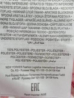 Blusen><noscript><img width=