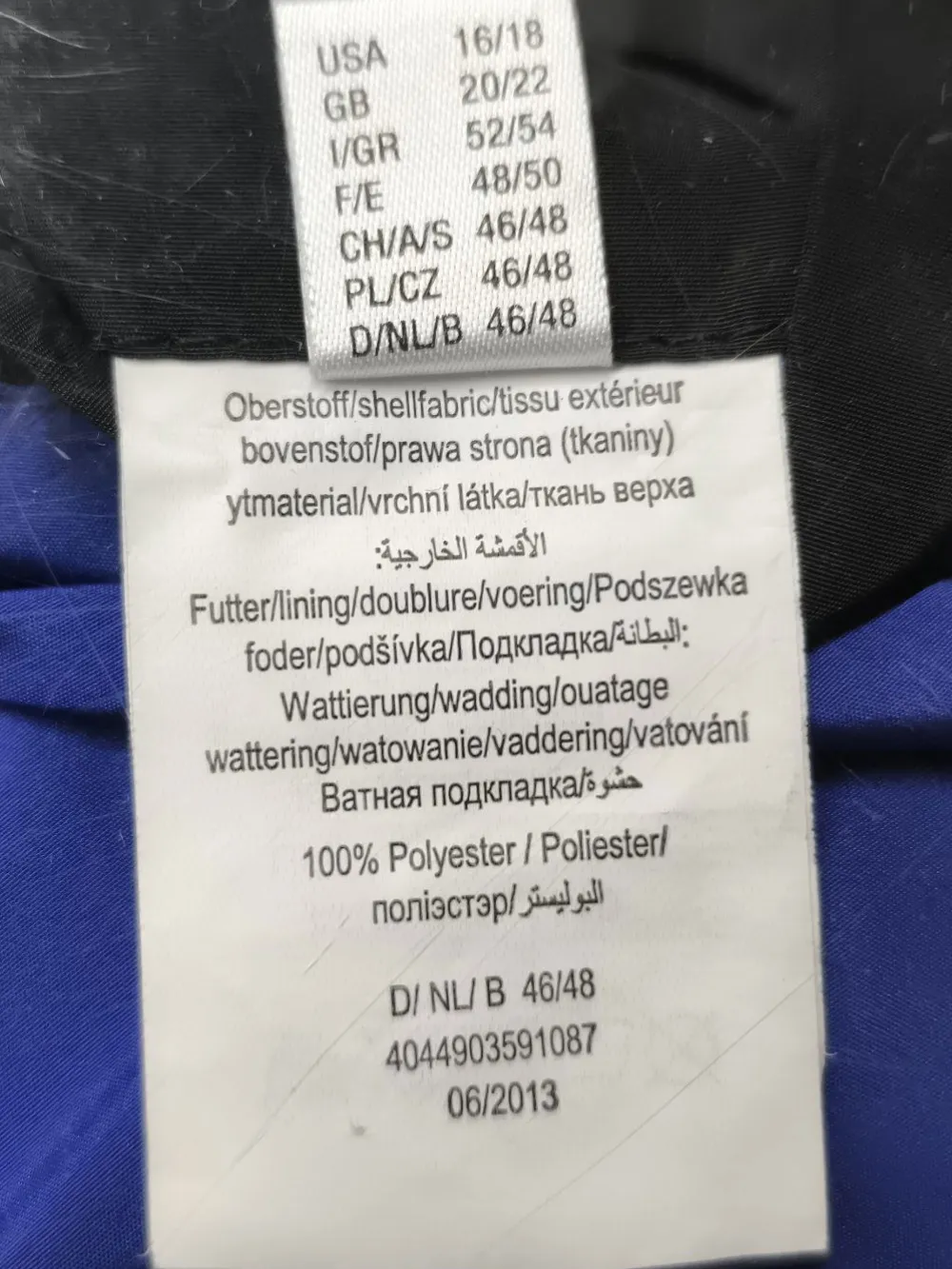 Steppweste Größe 48-Selection Clearance