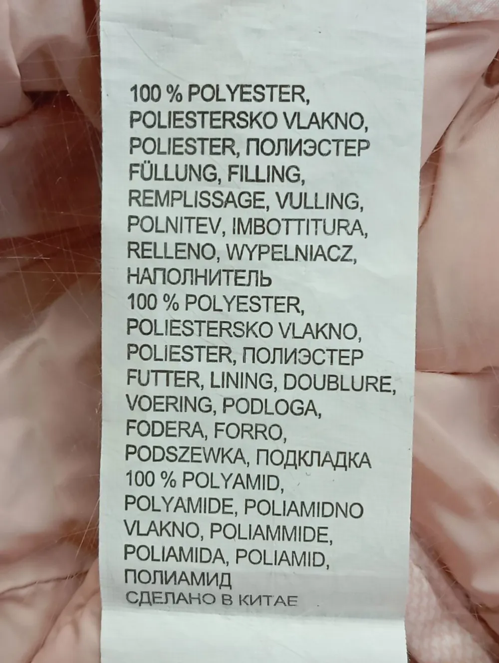 Steppweste Größe 52-BARBARA LEBEK Outlet