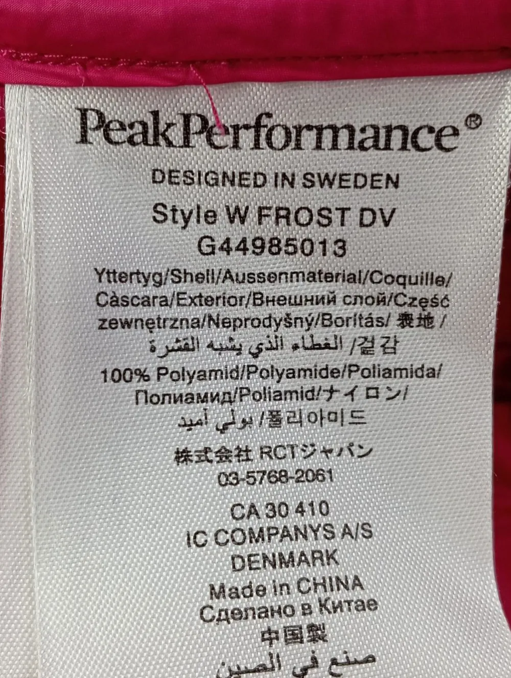 Westen>Peak Mountain Steppweste Größe 36 dunkelblau