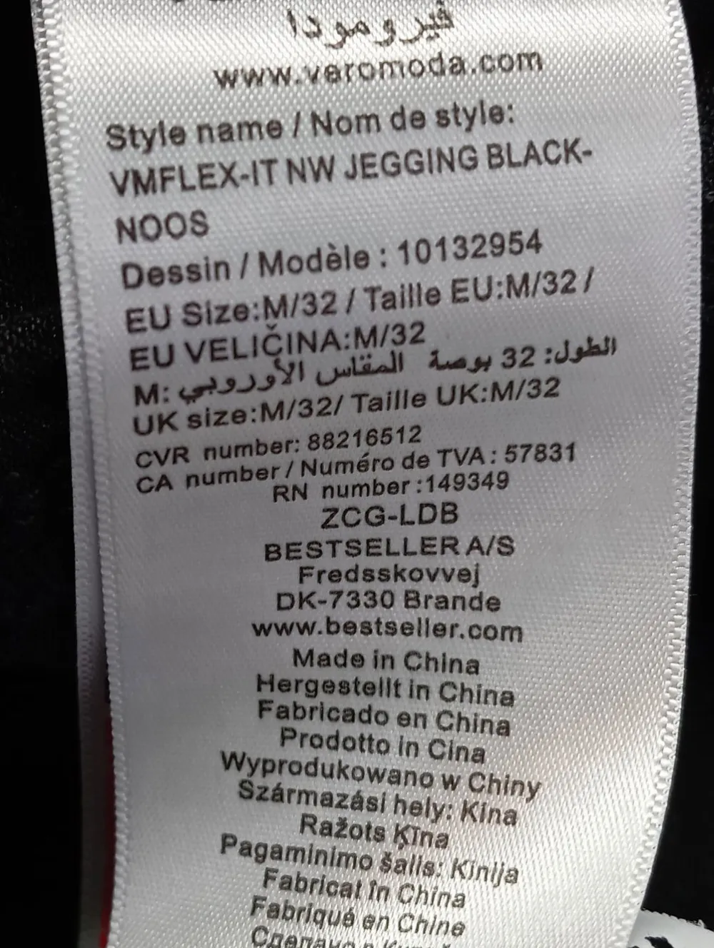 Hosen>Vero Moda Stoffhose Größe 38 schwarz
