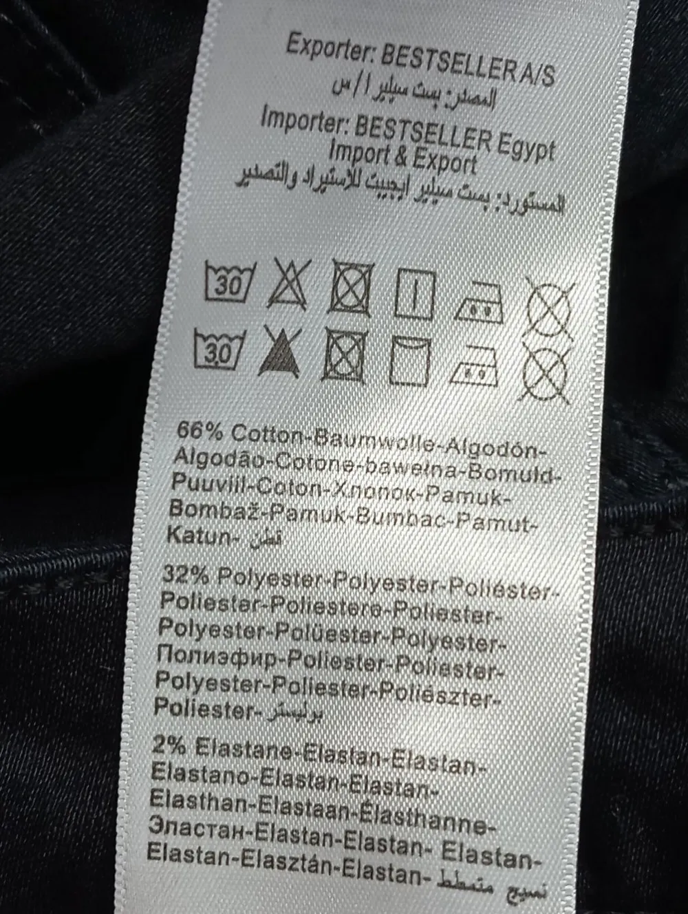 Hosen>Vero Moda Stoffhose Größe 38 schwarz
