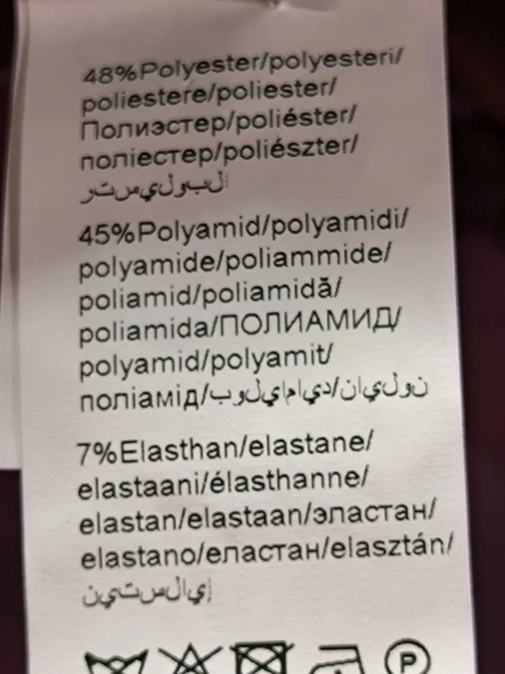 Stoffhose Größe 36-Ashley Brooke Best