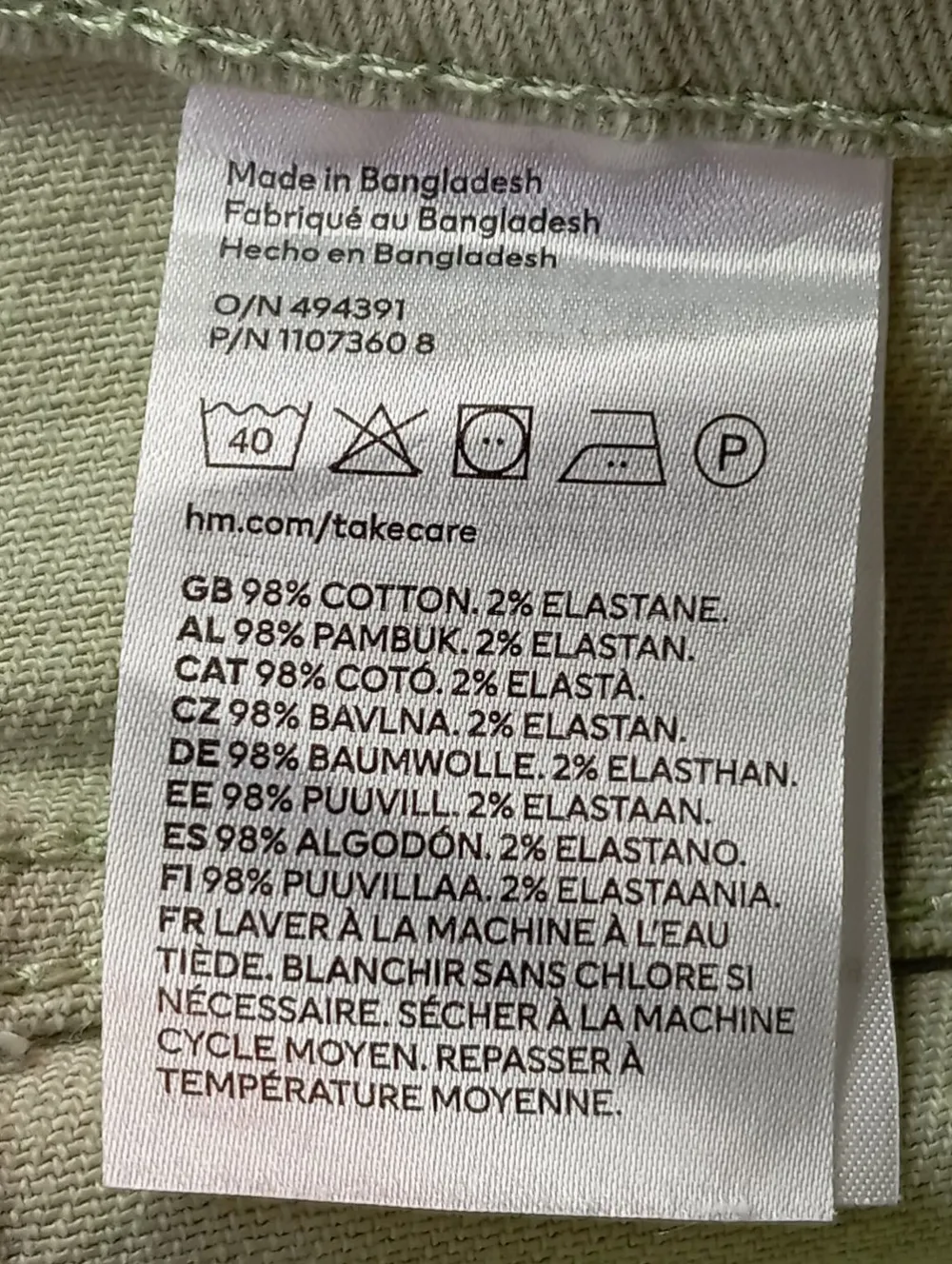 Jeans>H&M Divided Straight-Leg Jeans Größe 32 khaki