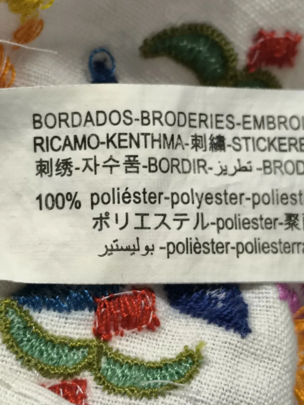 Strandbekleidung Größe 38-Zara Trafaluc Online