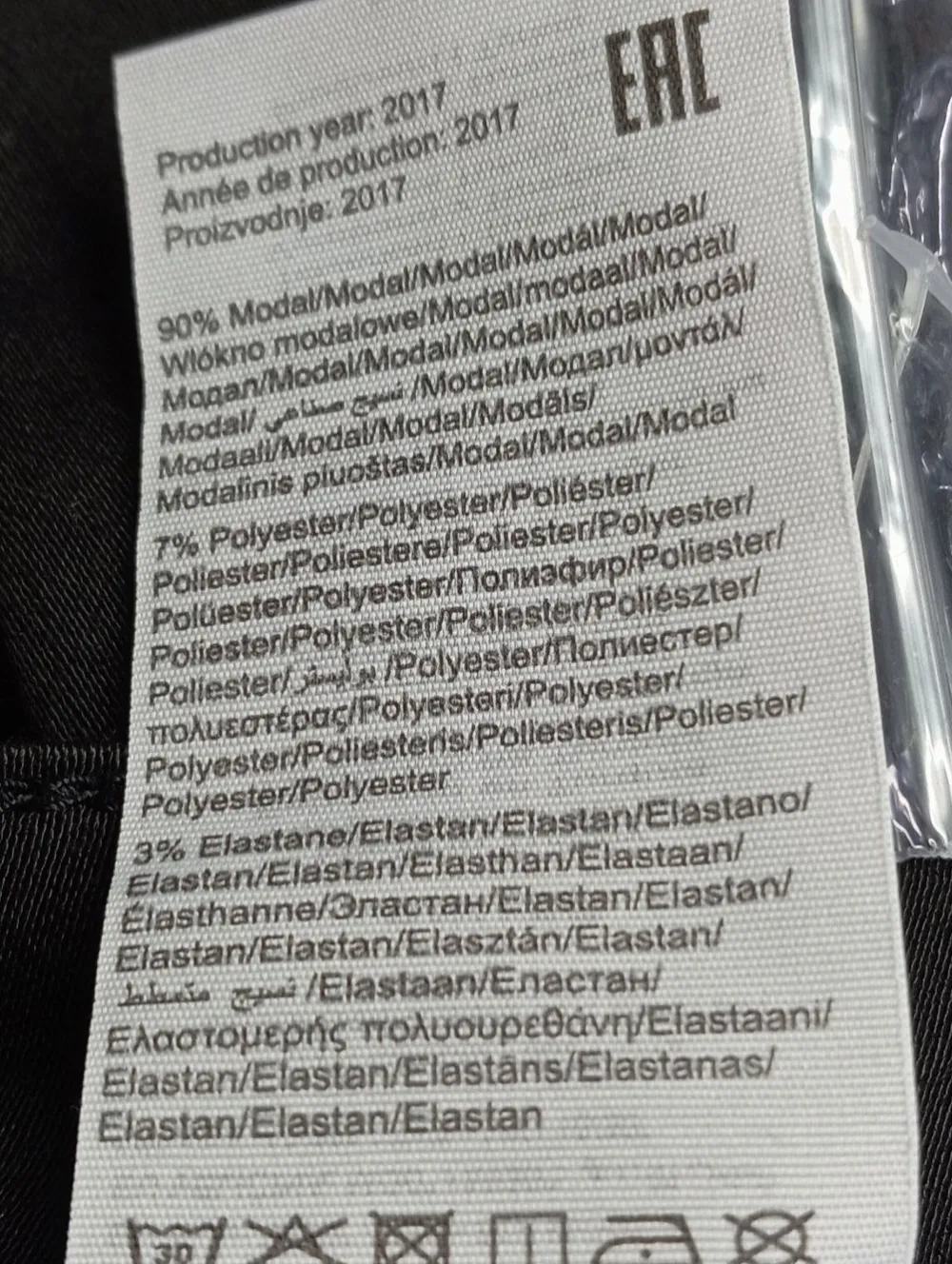 Hosen>Vero Moda Stretchhose Größe 38 schwarz