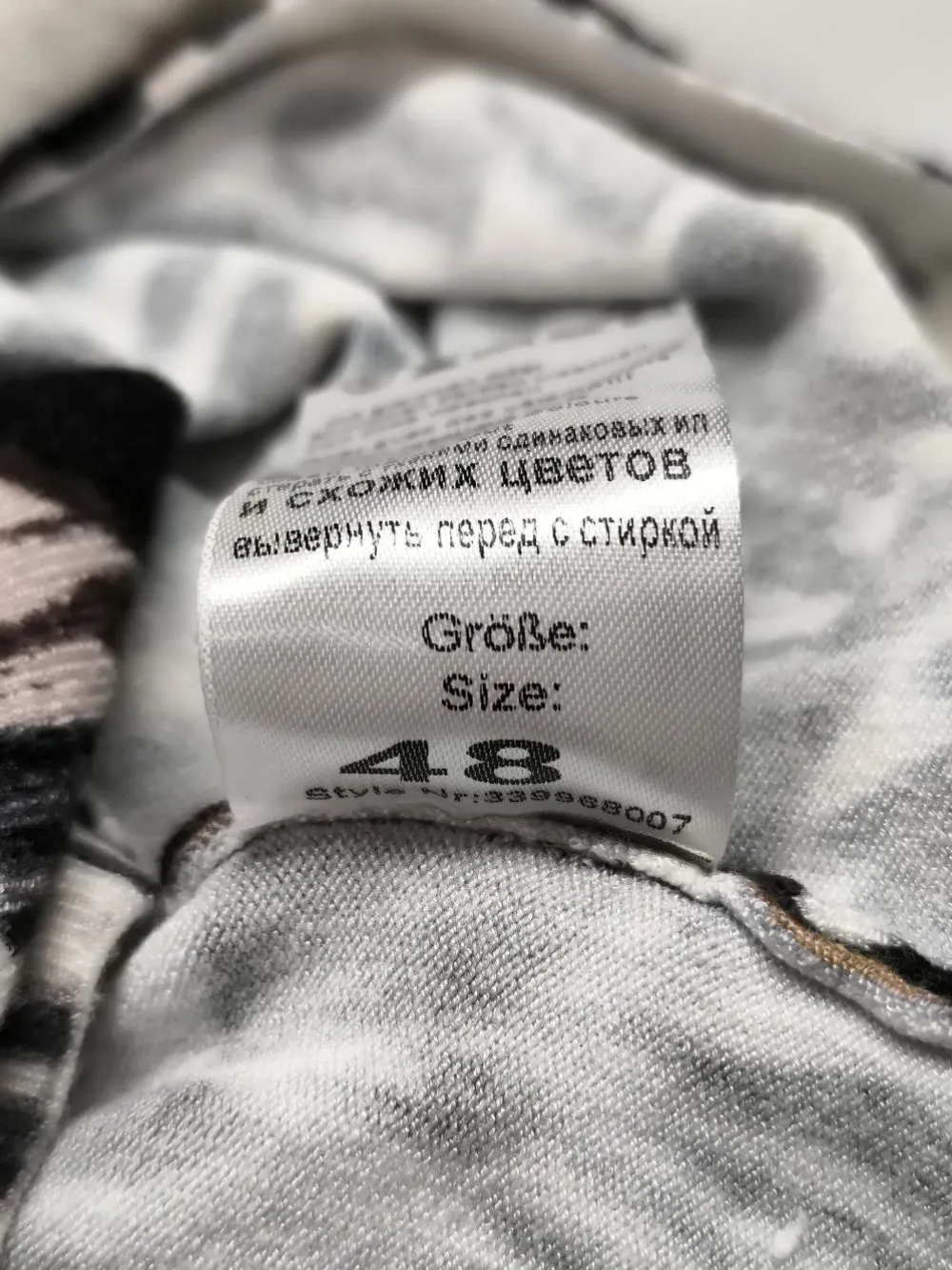 Twin Sets>Ovanti Strick Twin Set Größe 48