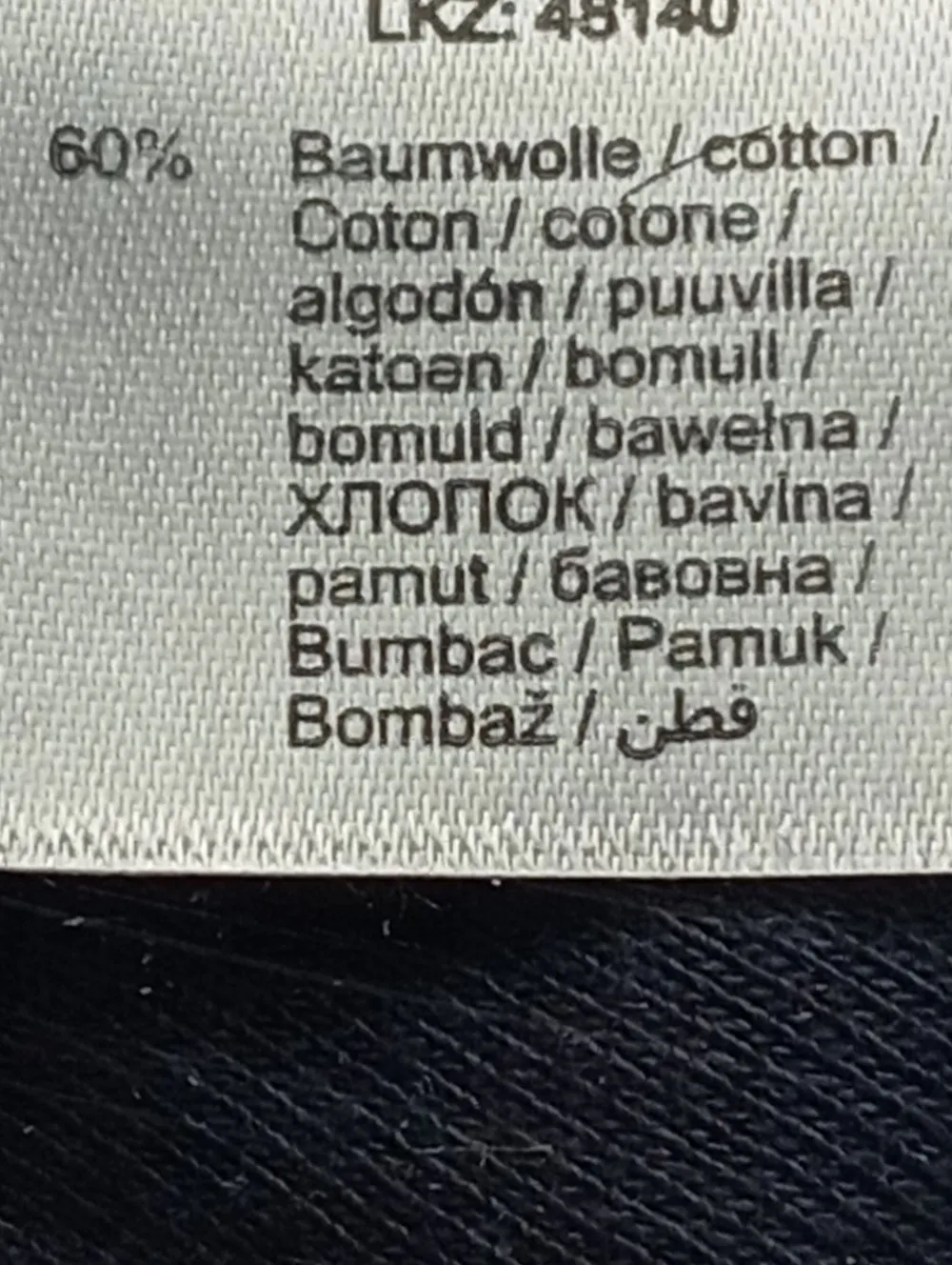 Twin Sets>His Strick Twin Set Größe 34 blau