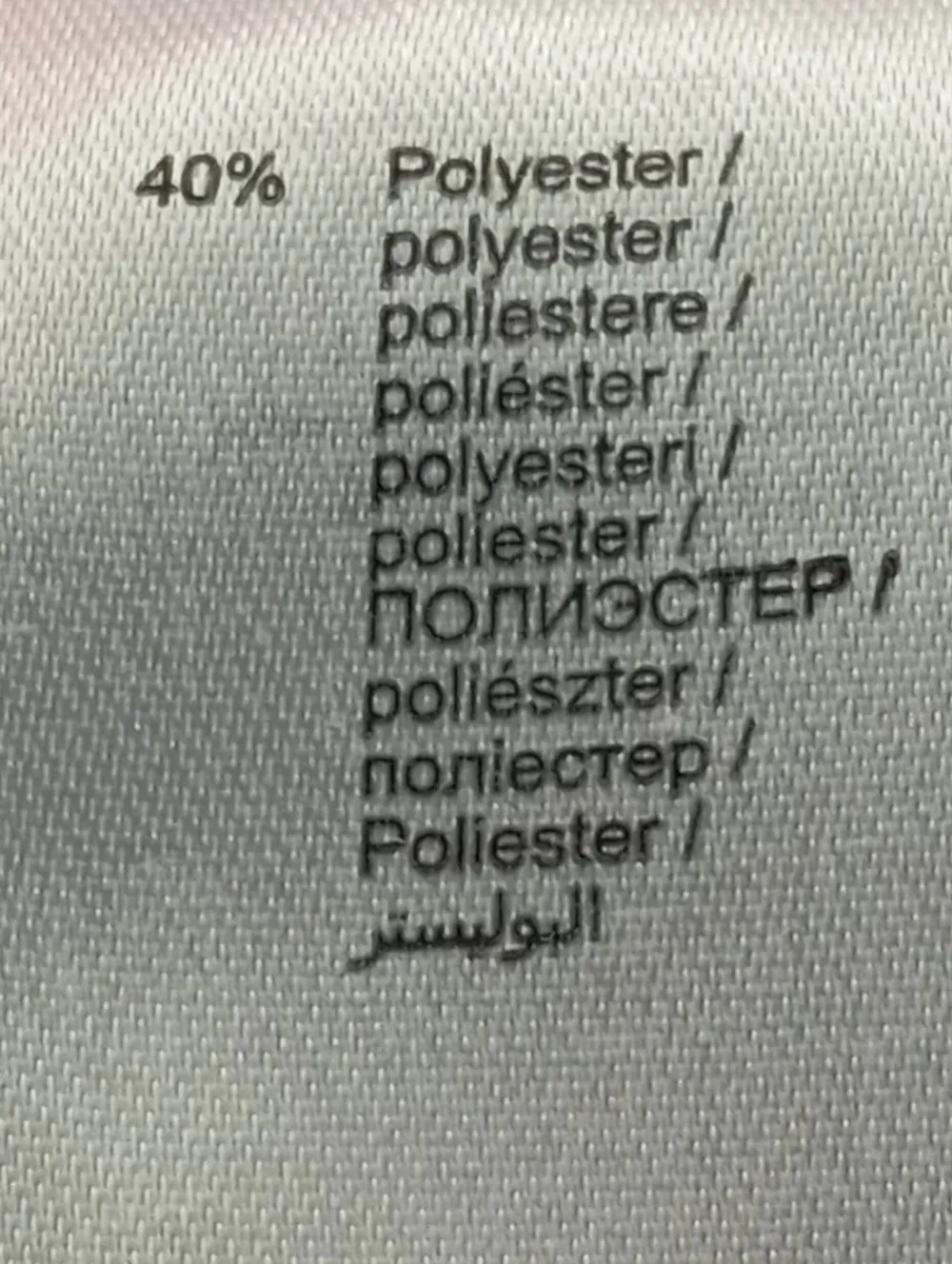 Twin Sets>His Strick Twin Set Größe 34 blau