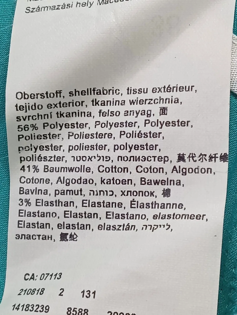 Twin Sets>Vera Mont Strick Twin Set Größe 38 türkis