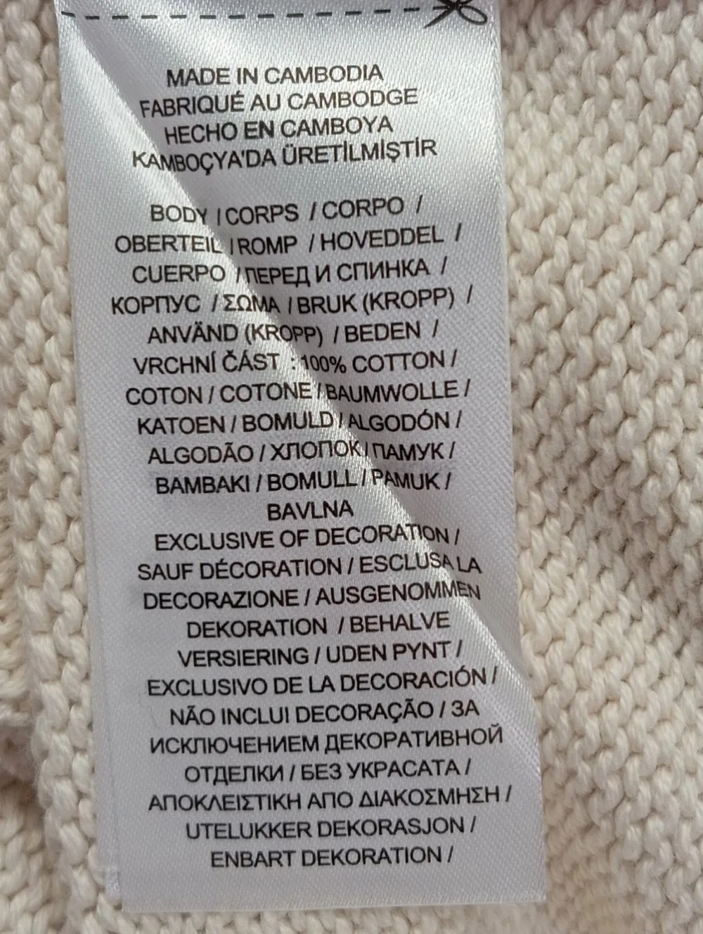 Twin Sets>Ralph Lauren Strick Twin Set Größe 38 creme