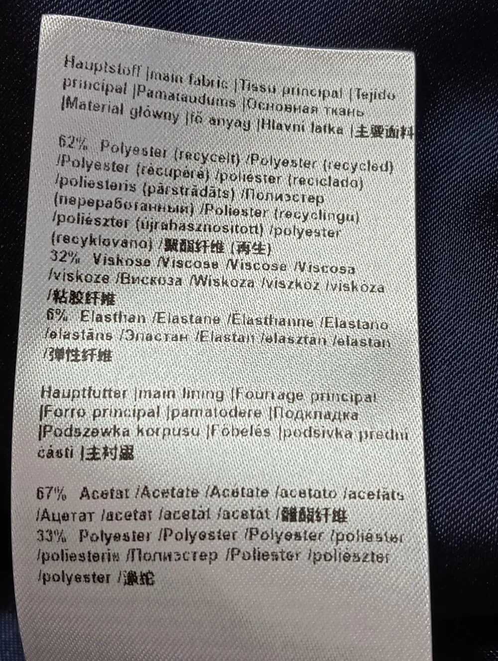 Strickbekleidung>Windsor Smith Strickjacke Größe 38 dunkelblau