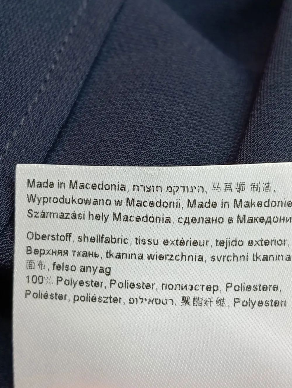 Strickbekleidung>Betty Barclay Strickjacke Größe 36 blau