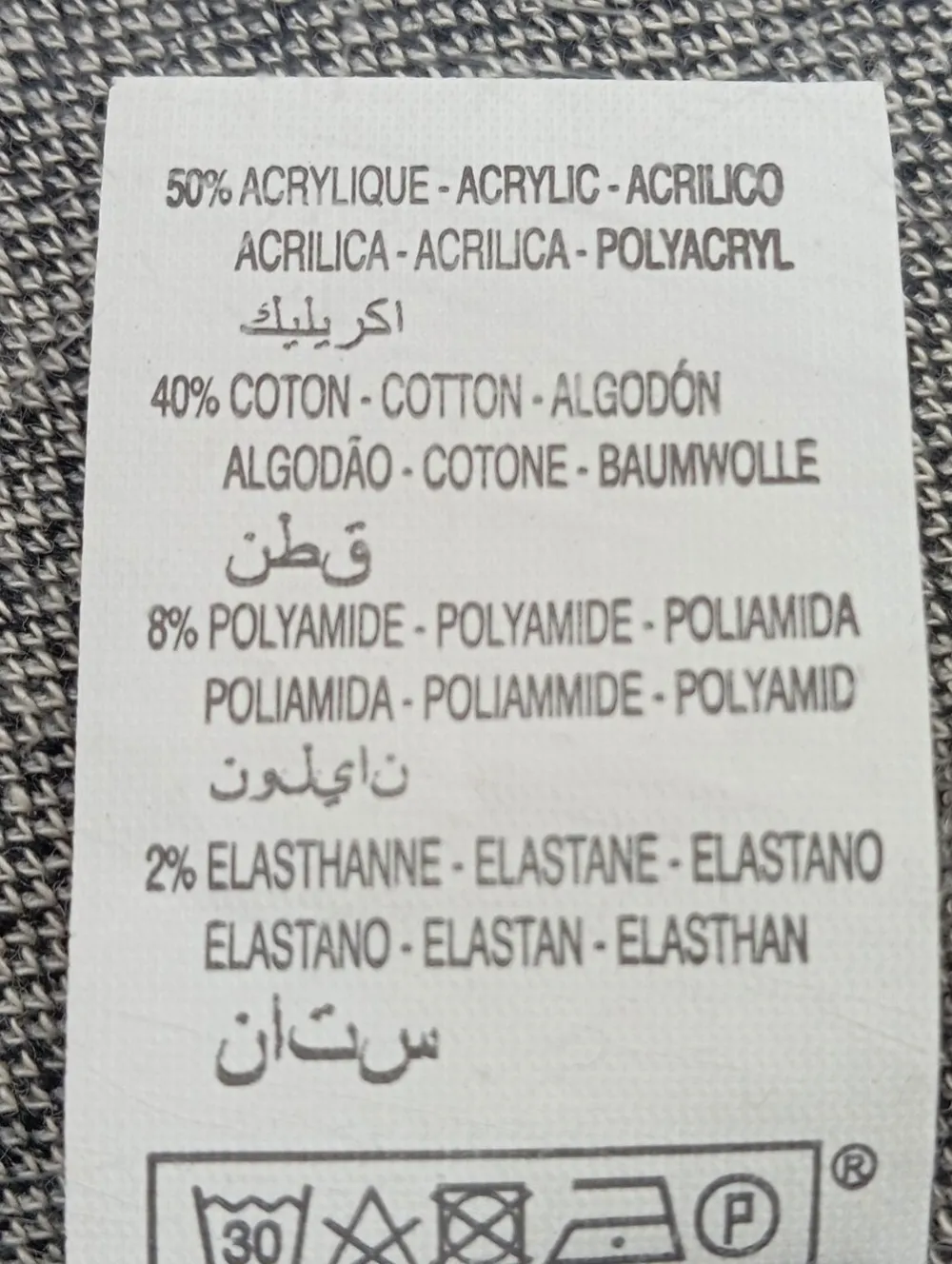 Kleider>La Fu00e9e Strickkleid Größe 40 hellgrau