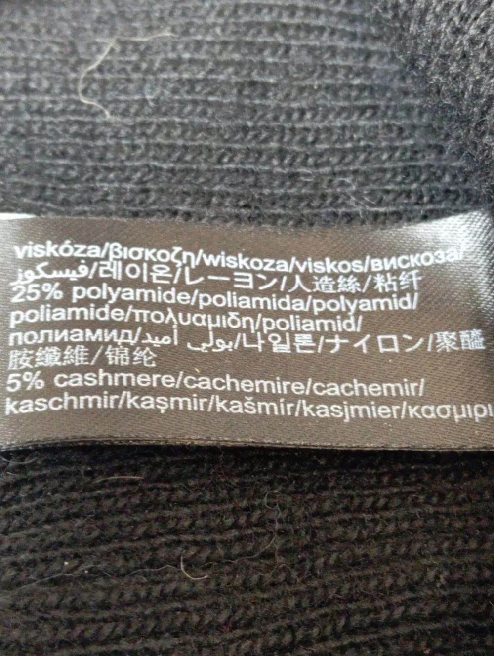 Strickmütze-Calvin Klein Discount