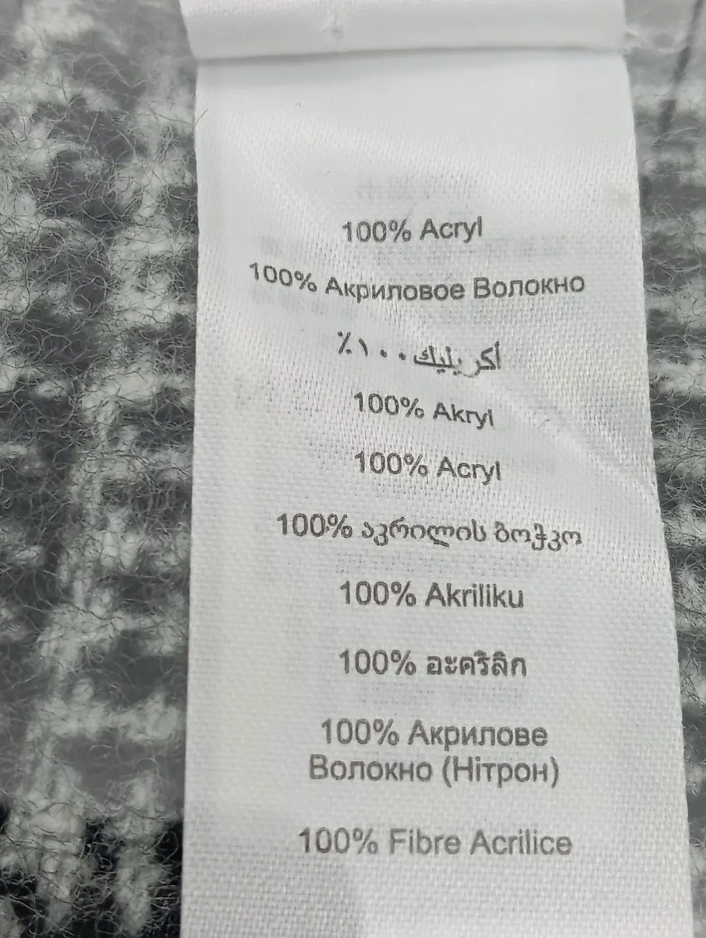 Strickschal-New Look Discount