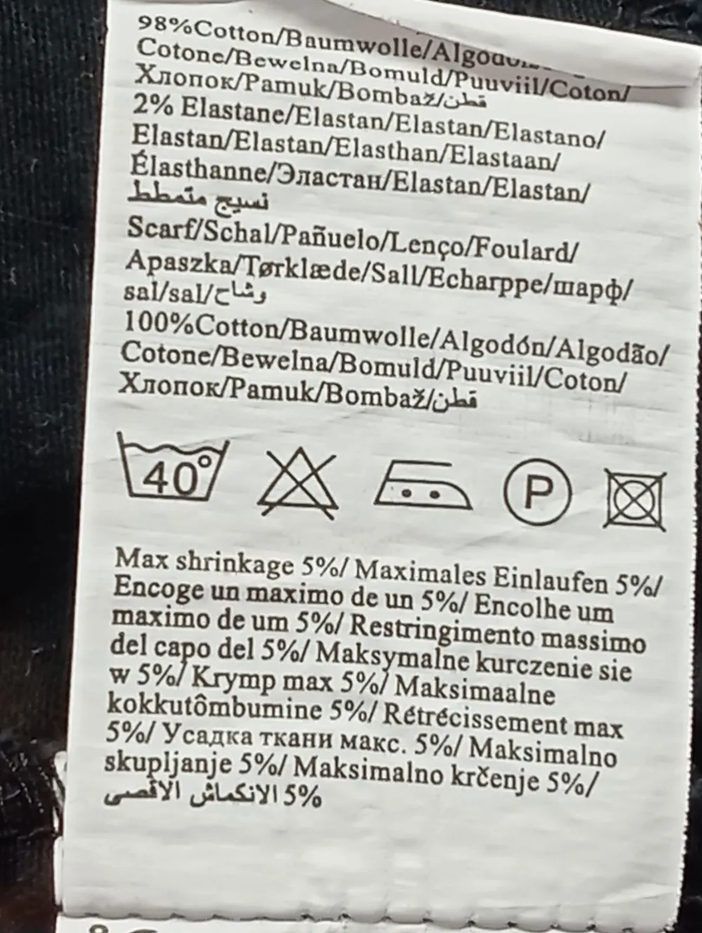 Westen>Only Strickweste Größe 36 schwarz