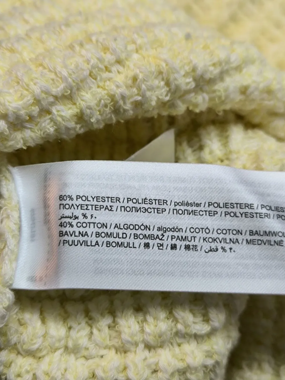 Westen>MNG Strickweste Größe 38 blassgelb