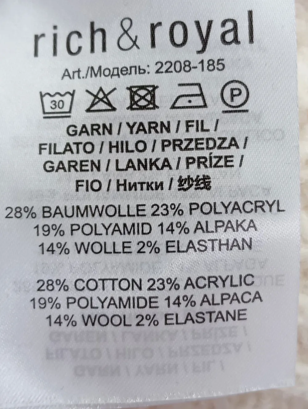 Strickweste Größe 36-Rich & Royal Outlet