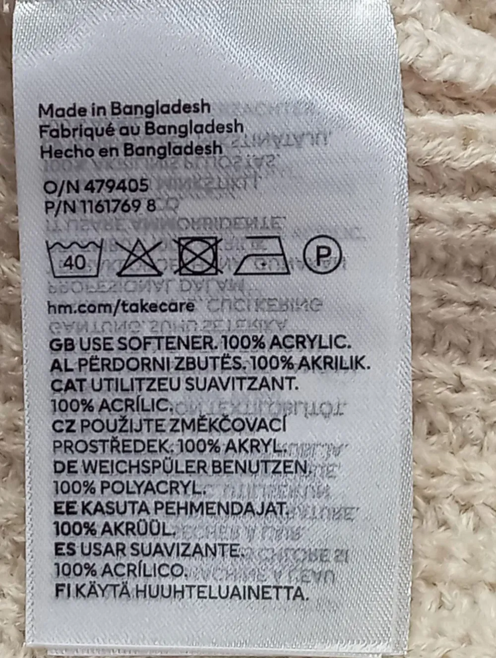 Westen>H&M Divided Strickweste Größe 36 wollweißschwarz