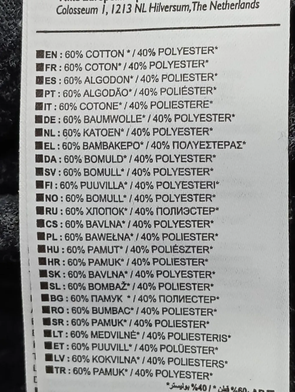 Sweats>Nike Sweatjacke Größe 38 hellgrau