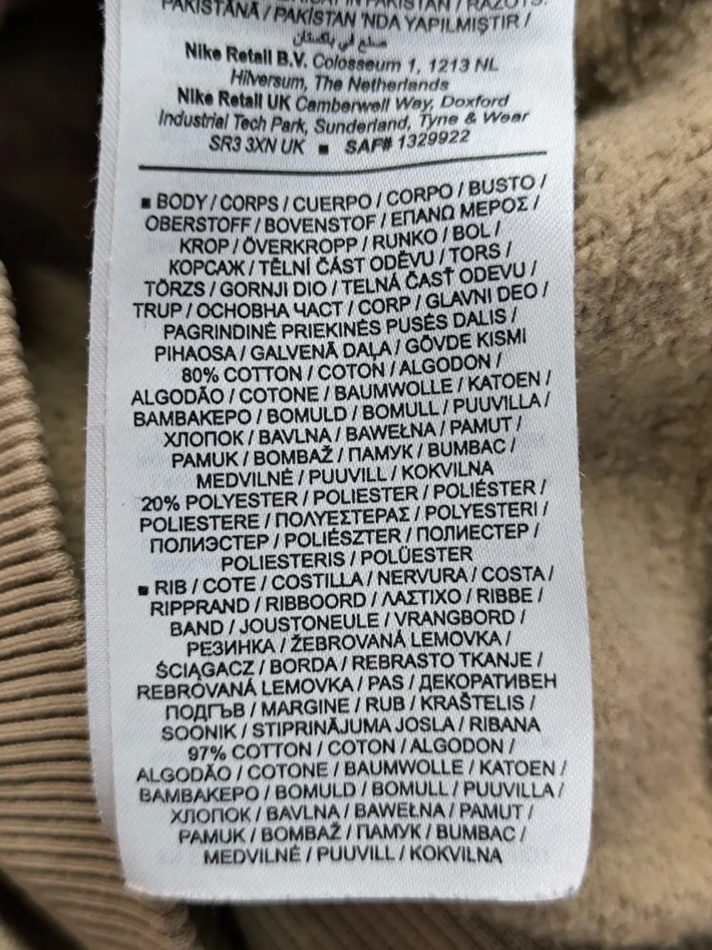 Sweats>Nike Sweatshirt Größe 38 braun