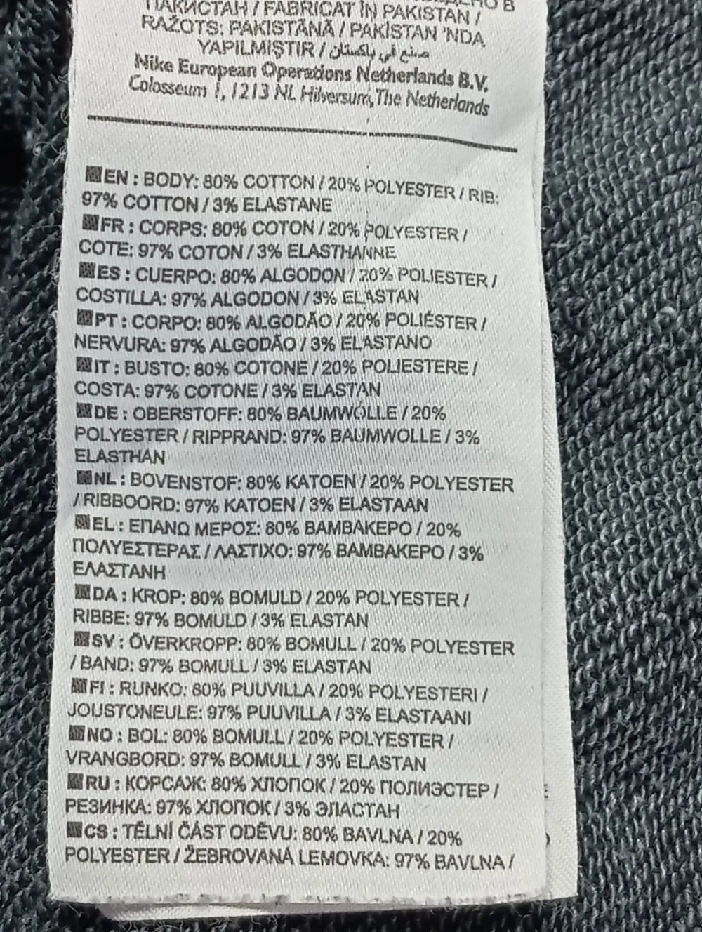 Tanktop Größe 42-Nike