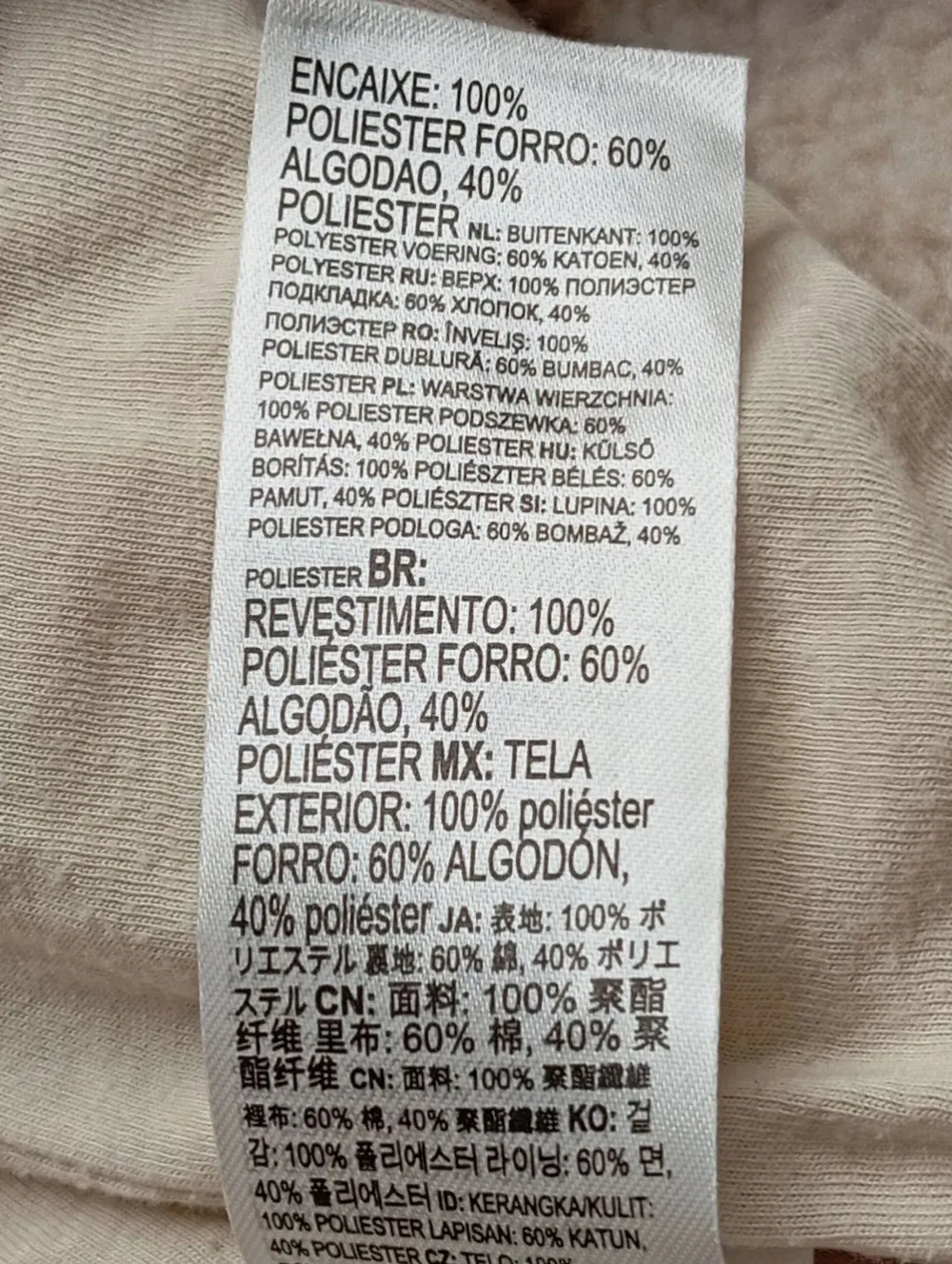 Mäntel>Element Teddymantel Größe 44 creme