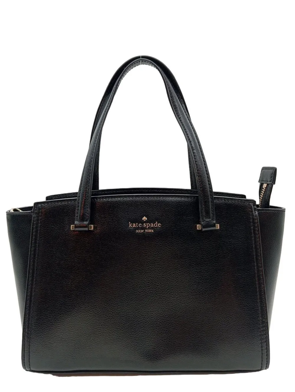 Umhängetaschen>Kate Spade Umhängetasche schwarz