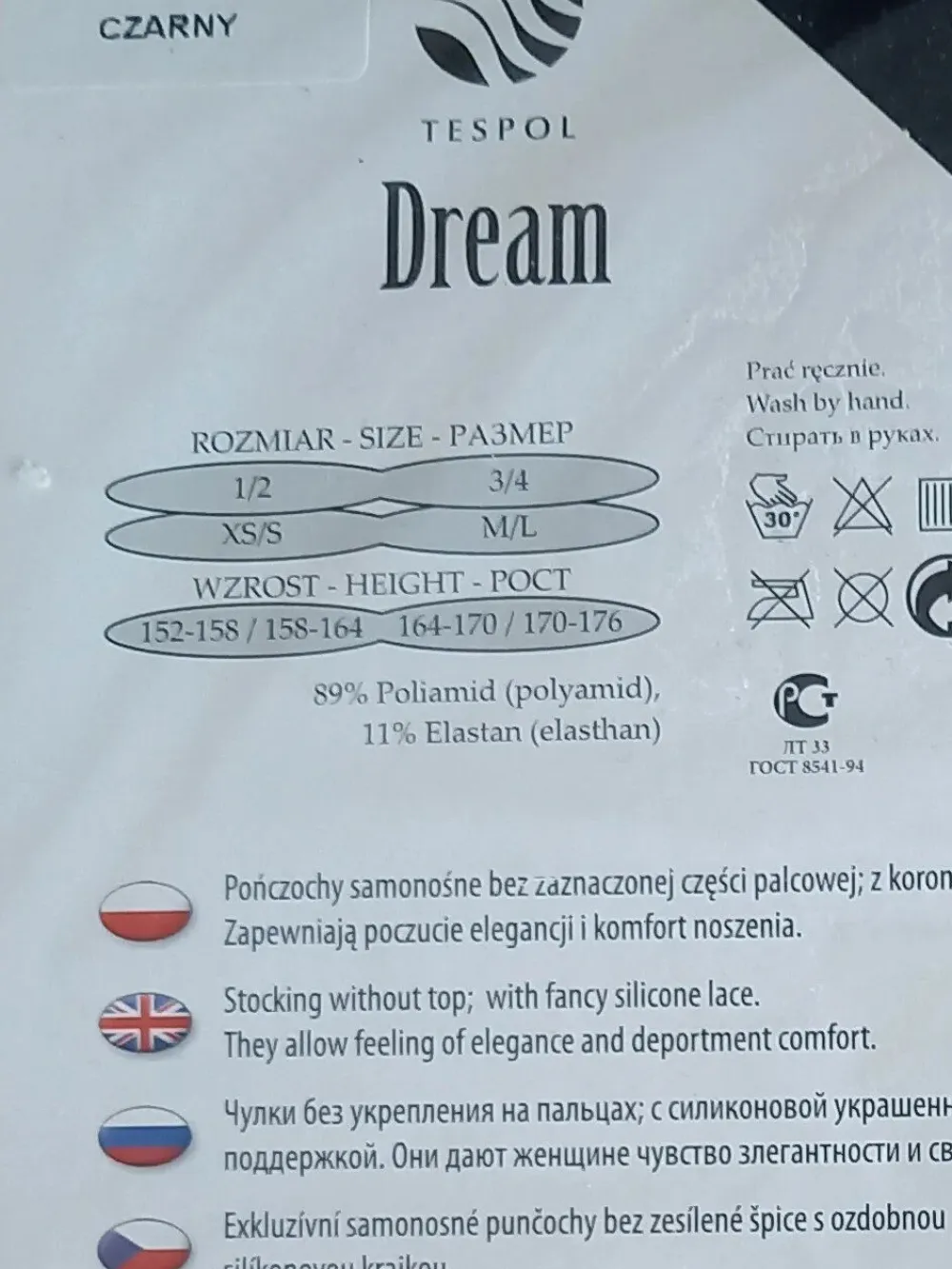 Unterteil Größe 38- Discount